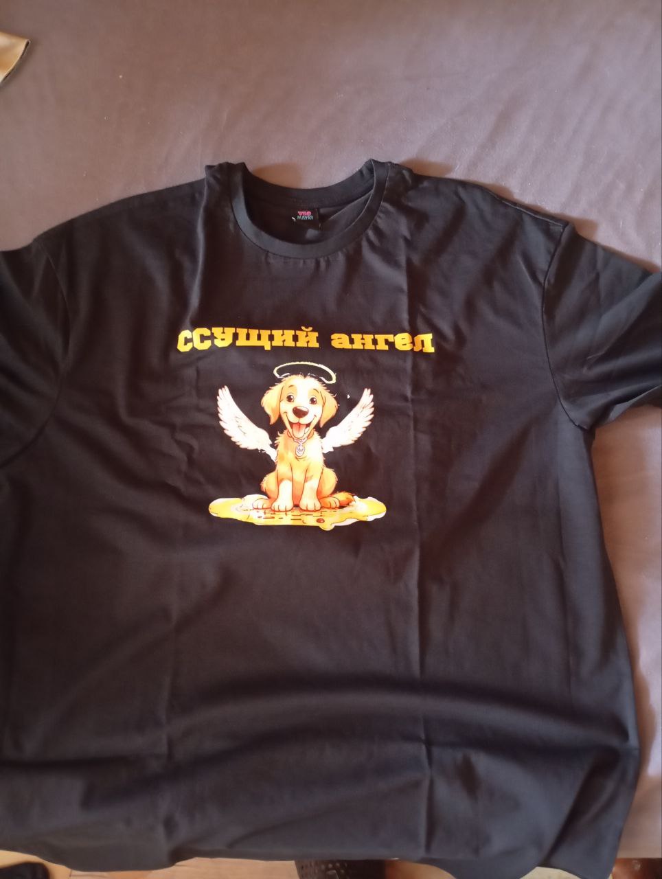 Ссущий ангел
