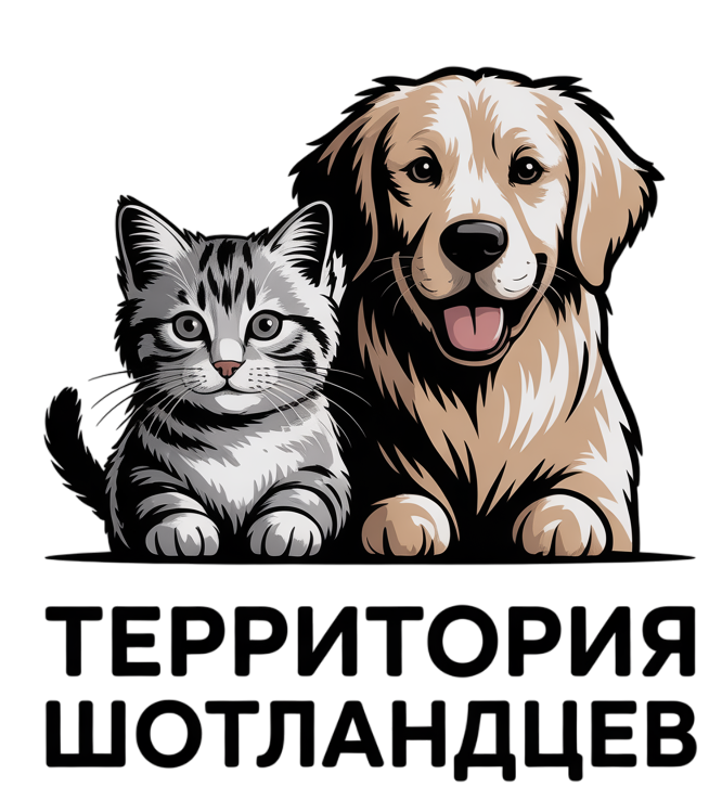 Территория Шотландцев